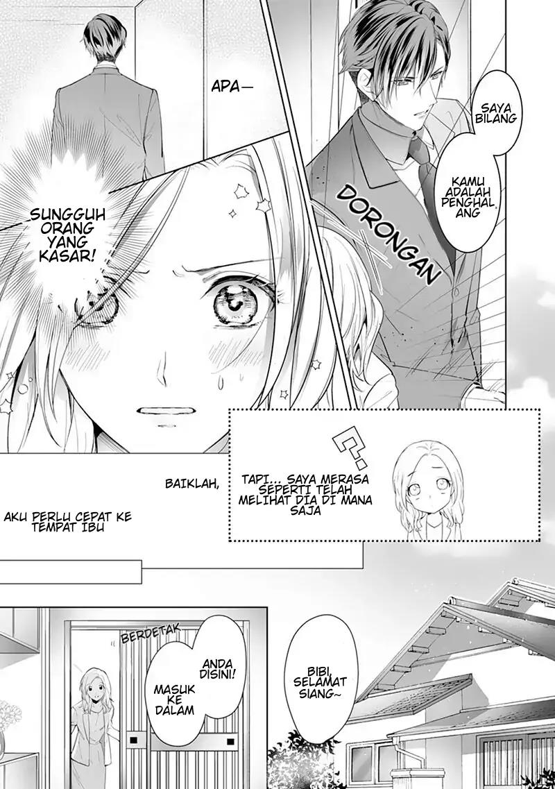 Boukun, Arui wa Dekiai Chapter 1 Gambar 8