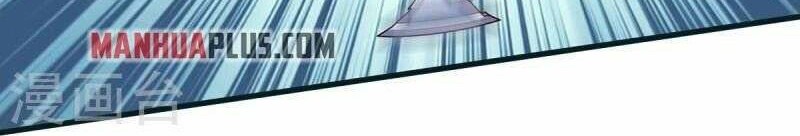 I am Daxianzun Chapter 449 Gambar 13