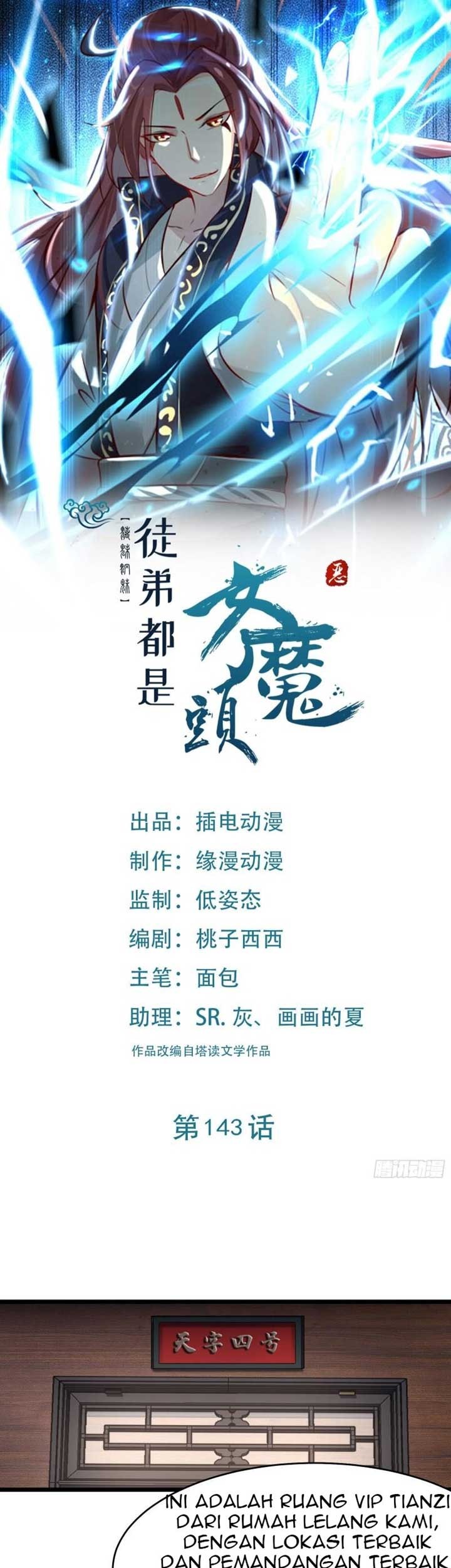 Baca  Apprentices Are All Female Devil Chapter 143 Gambar 2