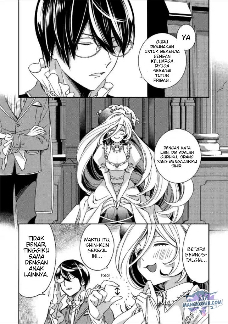 Kinsou no Vermeil – Gakeppuchi Majutshi wa Saikyou no Yakusai to Mahou Sekai o Tsukisusumu Chapter 20 Gambar 28