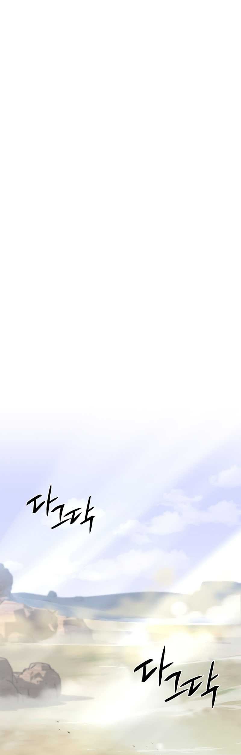 Baca Martial Wild West Chapter 06 Gambar 2