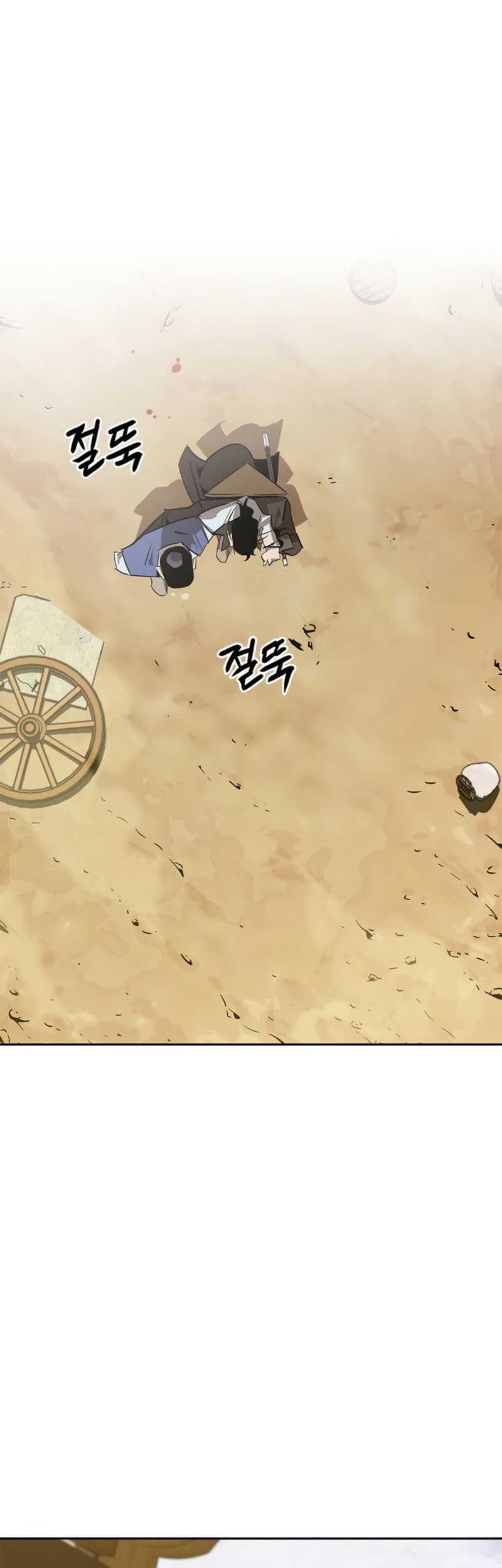 Martial Wild West Chapter 05 Gambar 32