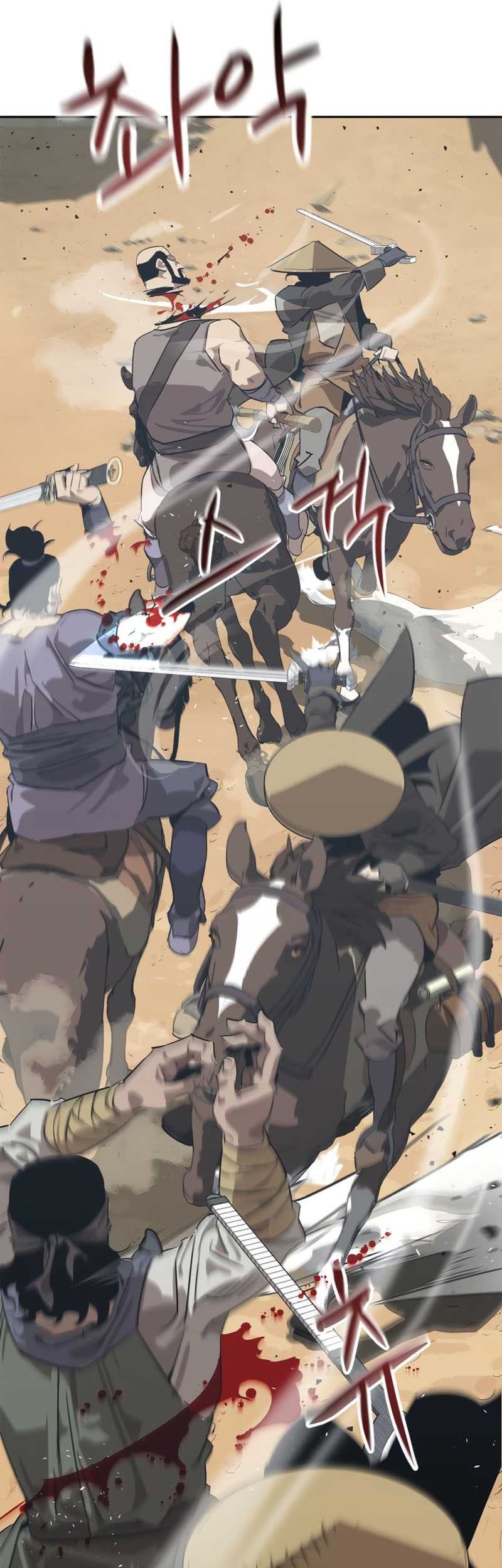 Martial Wild West Chapter 04 Gambar 41