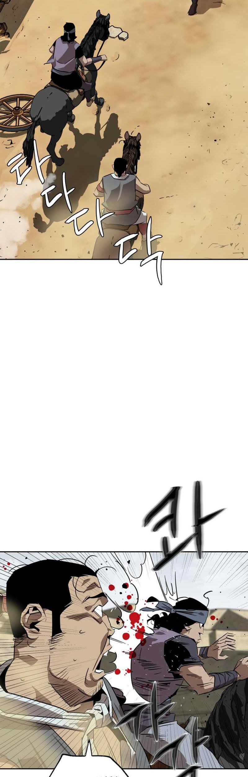 Martial Wild West Chapter 04 Gambar 49