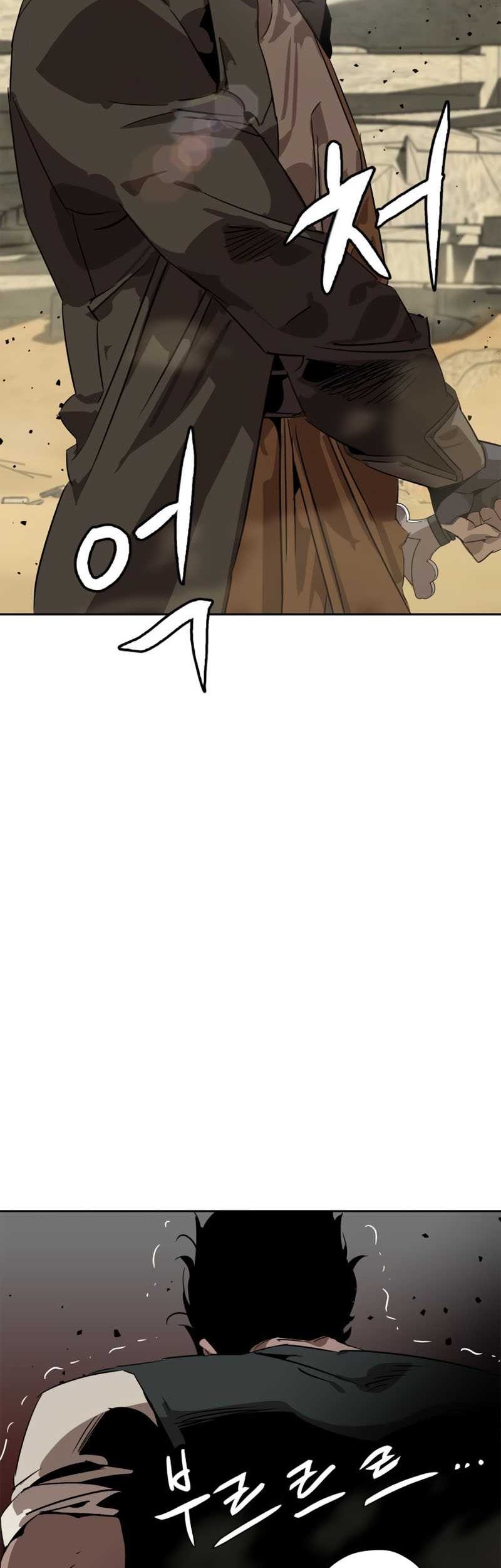 Martial Wild West Chapter 04 Gambar 72
