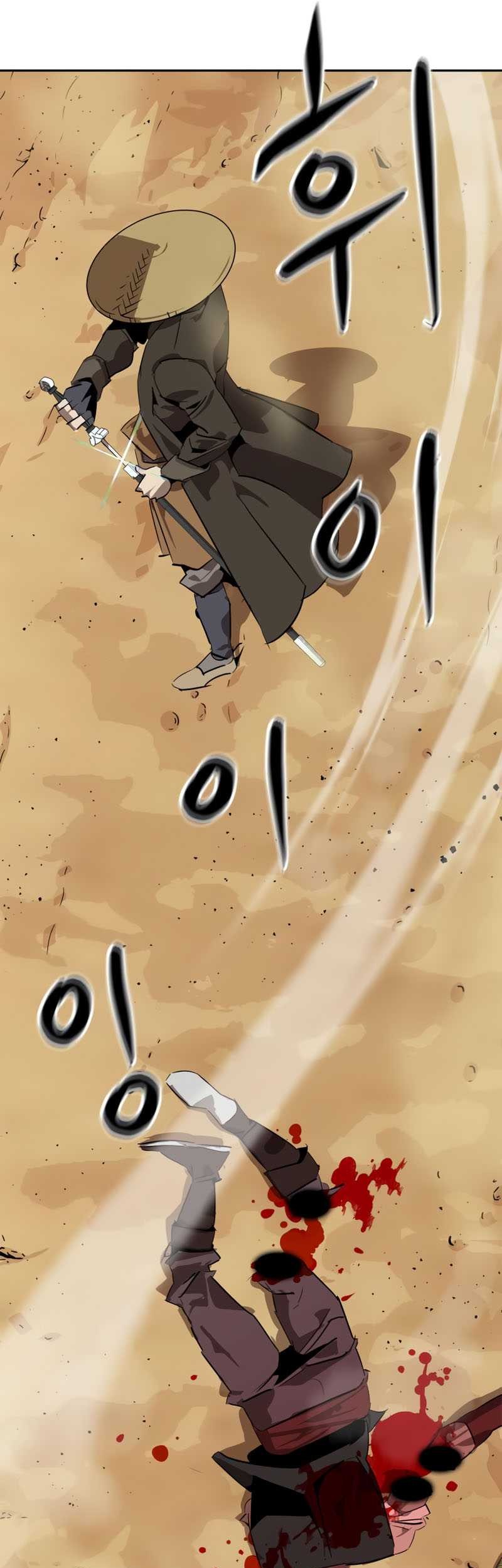Martial Wild West Chapter 04 Gambar 96