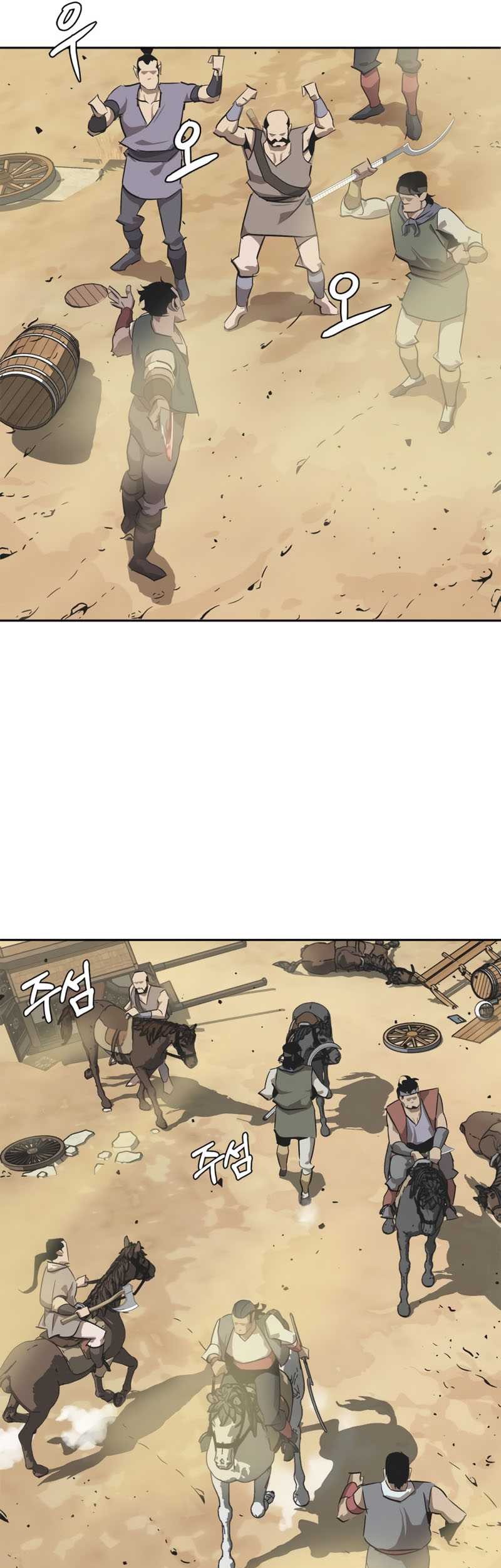 Martial Wild West Chapter 04 Gambar 22