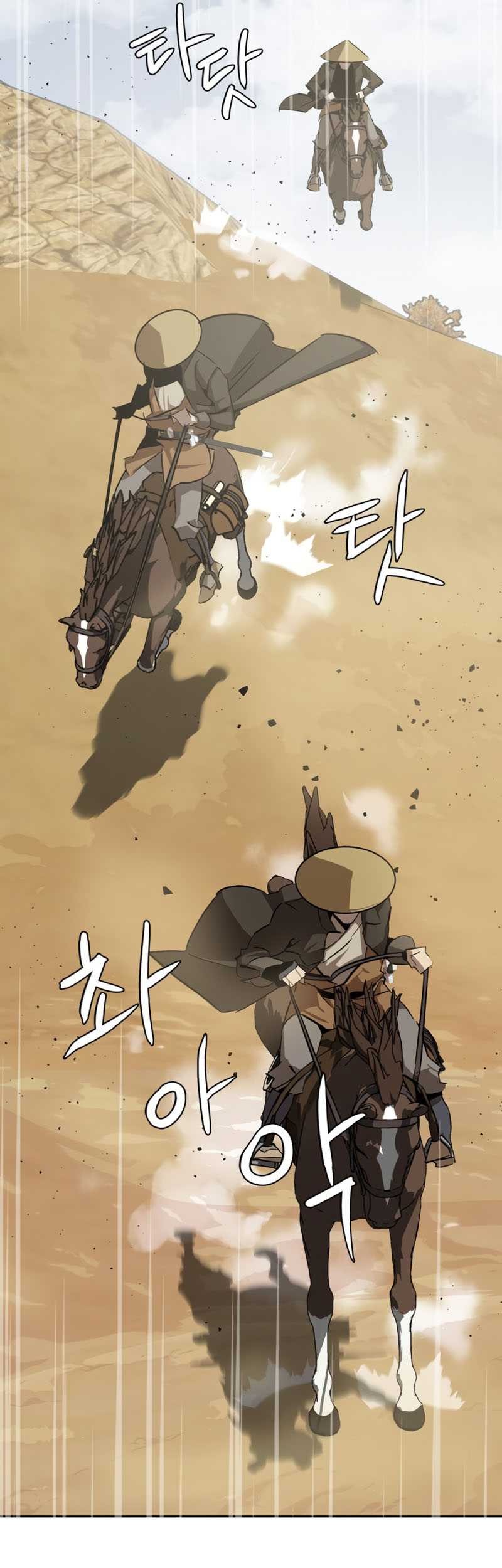 Martial Wild West Chapter 04 Gambar 27