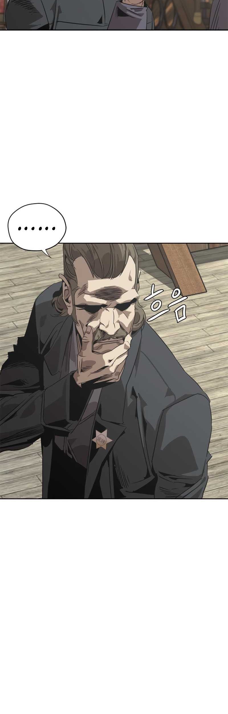 Martial Wild West Chapter 03 Gambar 18