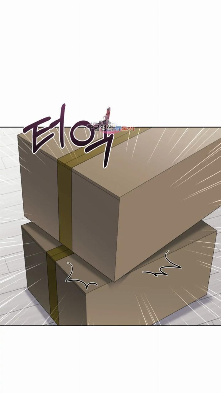 Baca  Pure Love of a Man Chapter 12 Gambar 2