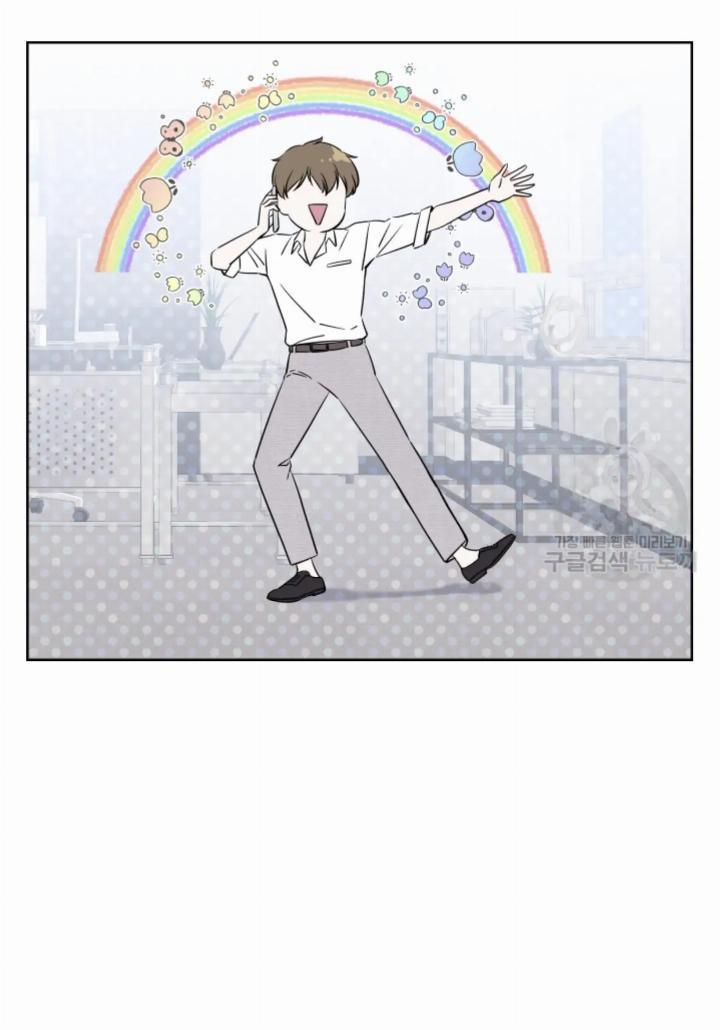 Pure Love of a Man Chapter 12 Gambar 24
