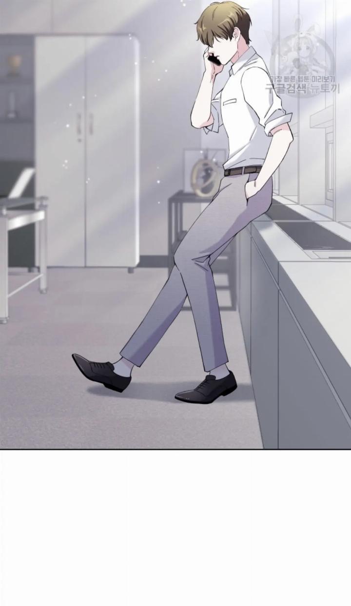 Pure Love of a Man Chapter 12 Gambar 34