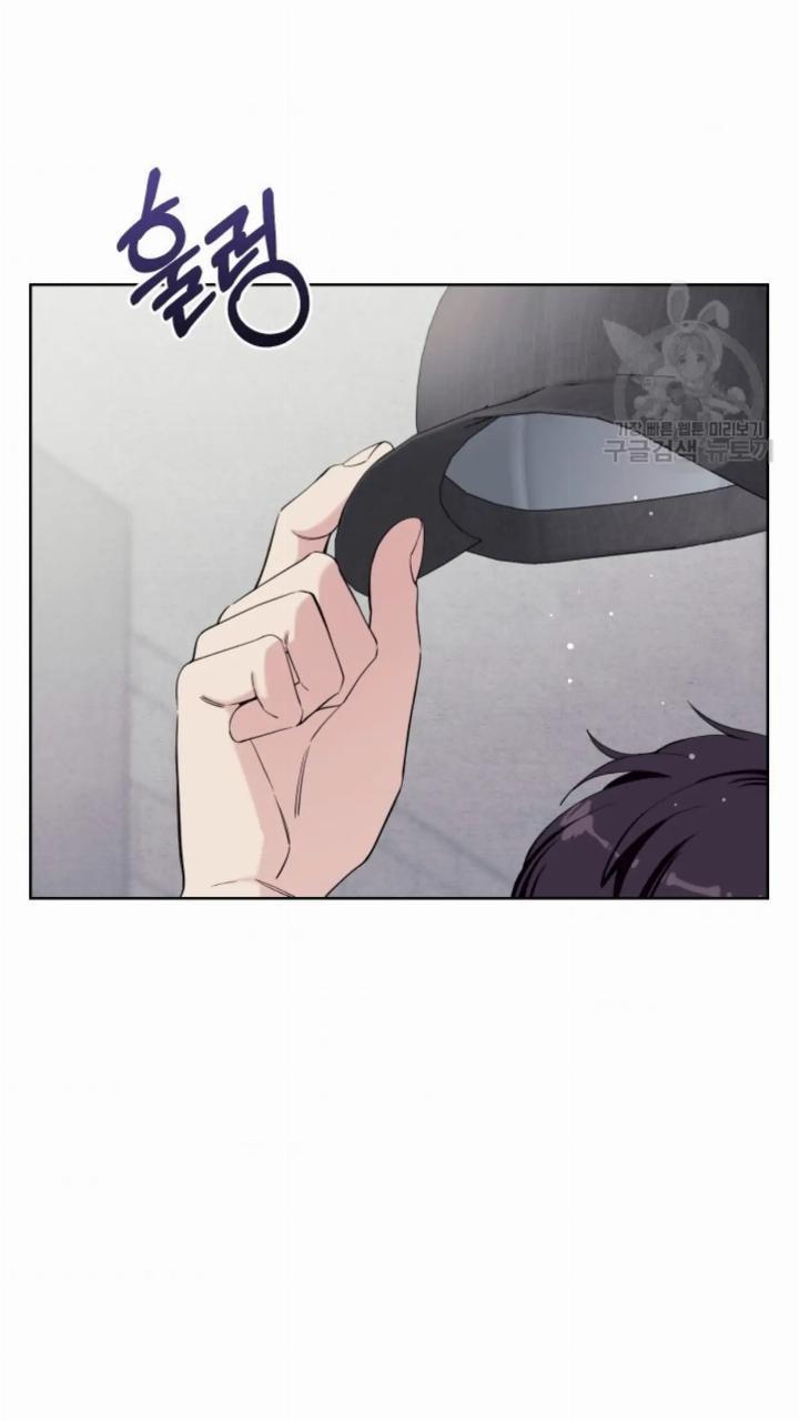 Pure Love of a Man Chapter 12 Gambar 4