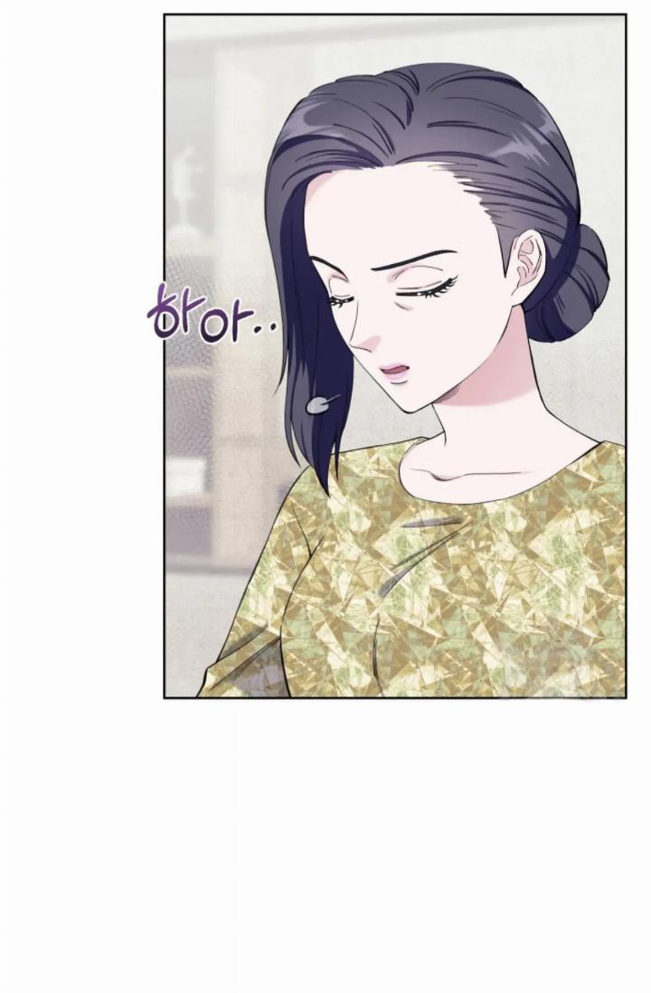 Pure Love of a Man Chapter 12 Gambar 47