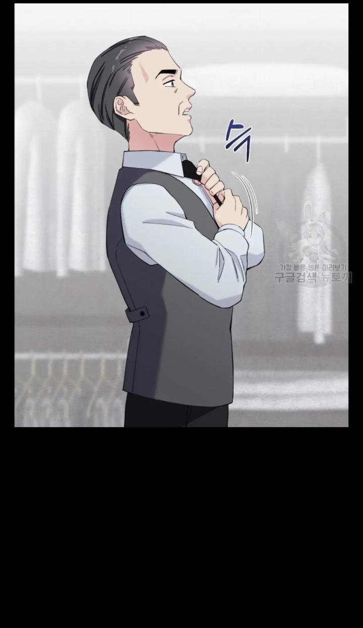 Pure Love of a Man Chapter 12 Gambar 50