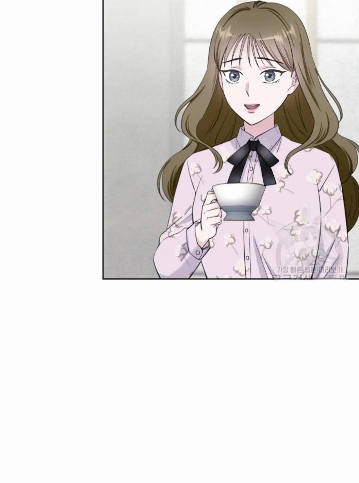 Pure Love of a Man Chapter 12 Gambar 54