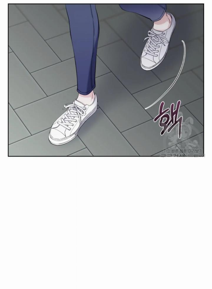 Pure Love of a Man Chapter 12 Gambar 84