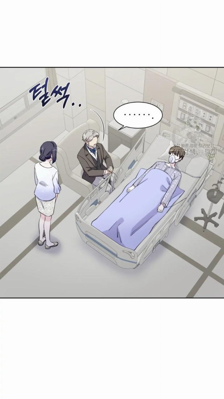 Pure Love of a Man Chapter 11 Gambar 13