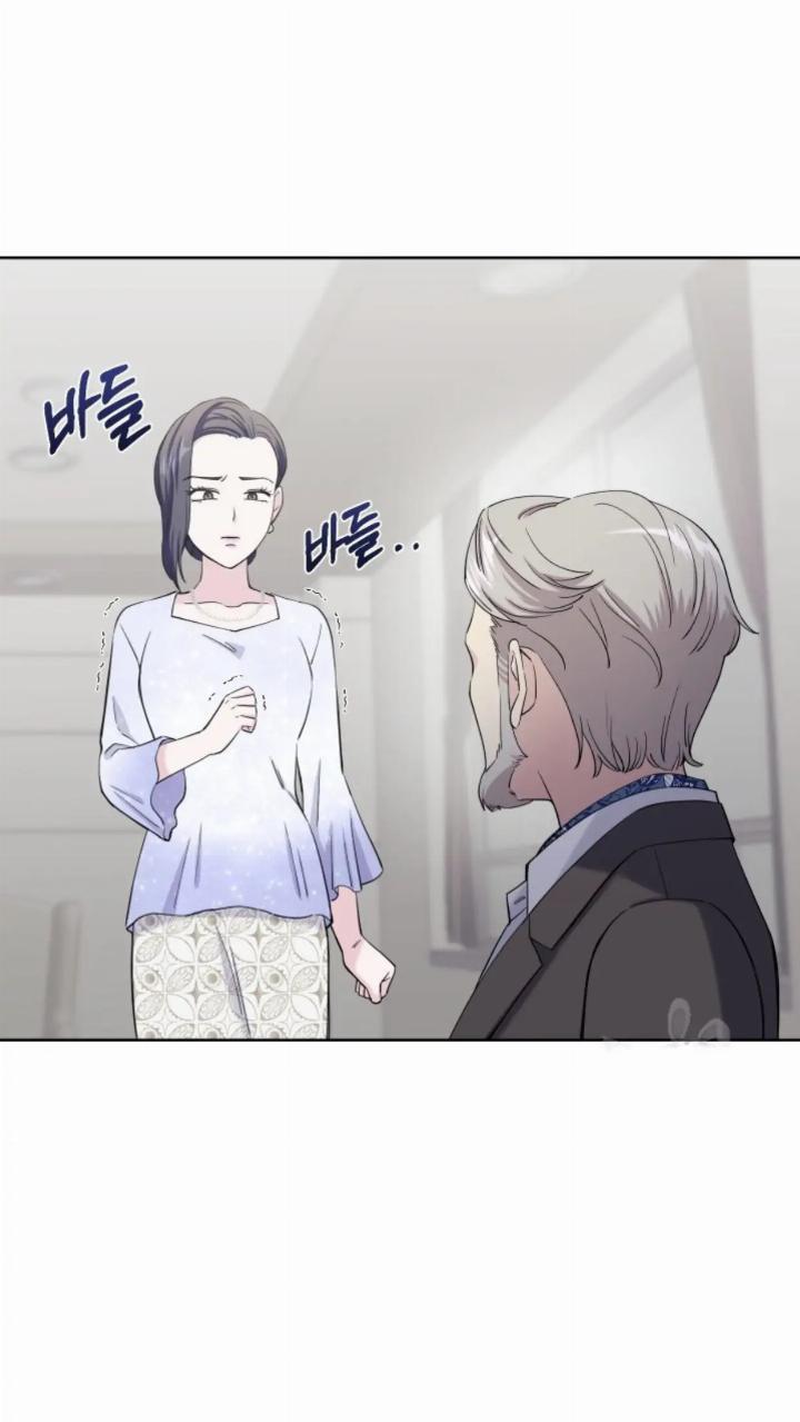 Pure Love of a Man Chapter 11 Gambar 21