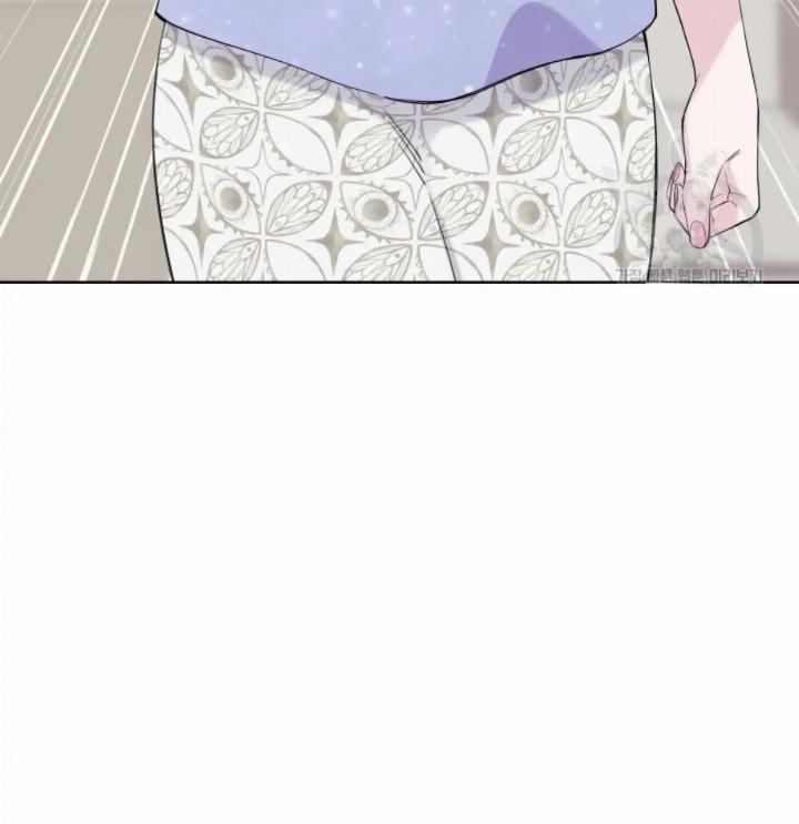 Pure Love of a Man Chapter 11 Gambar 24
