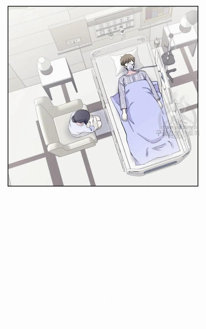 Pure Love of a Man Chapter 11 Gambar 4