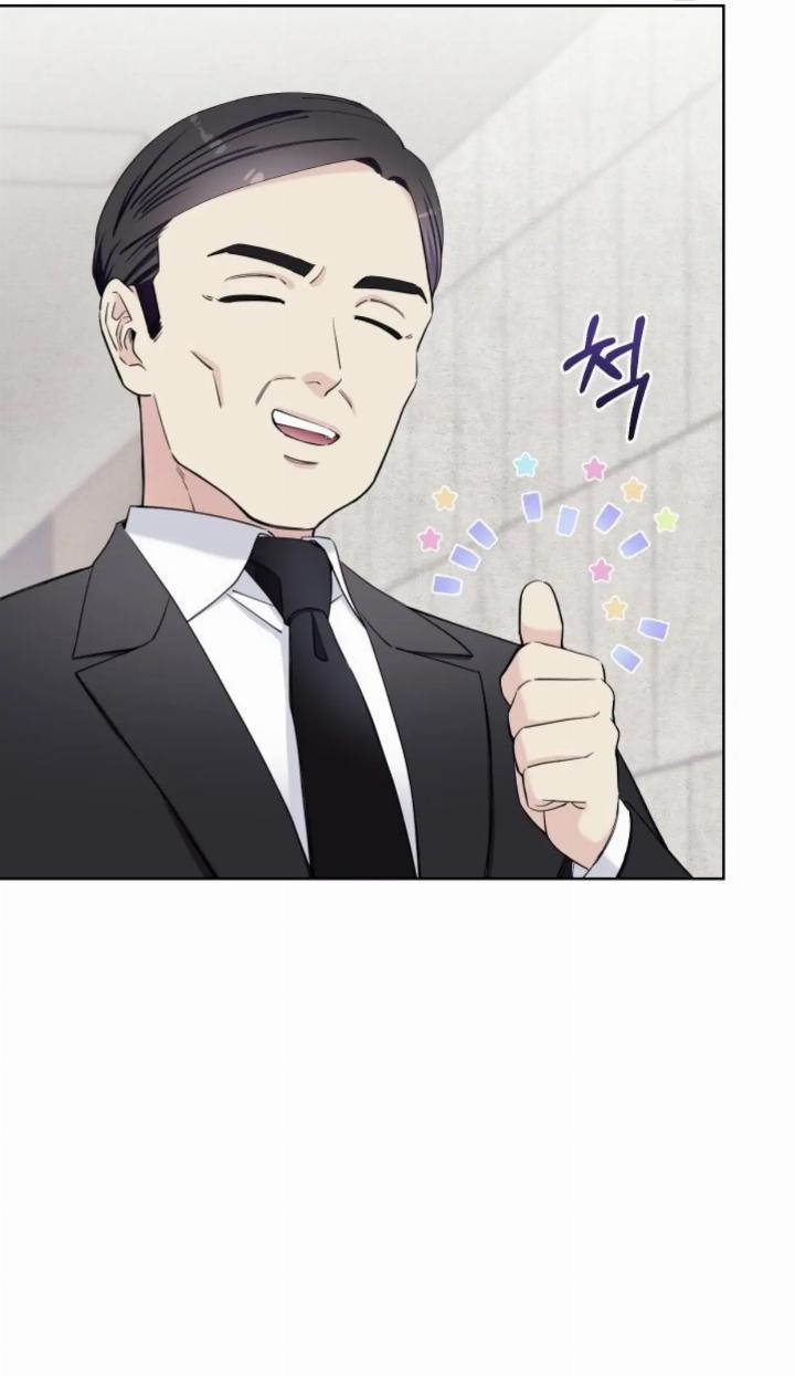 Pure Love of a Man Chapter 11 Gambar 57