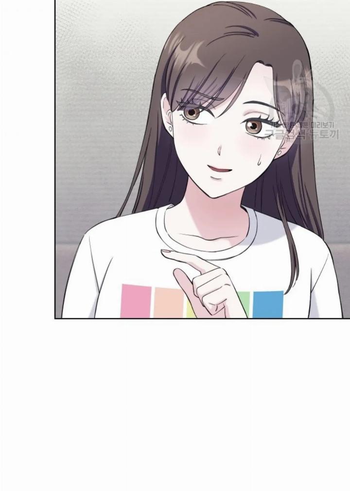 Pure Love of a Man Chapter 11 Gambar 77