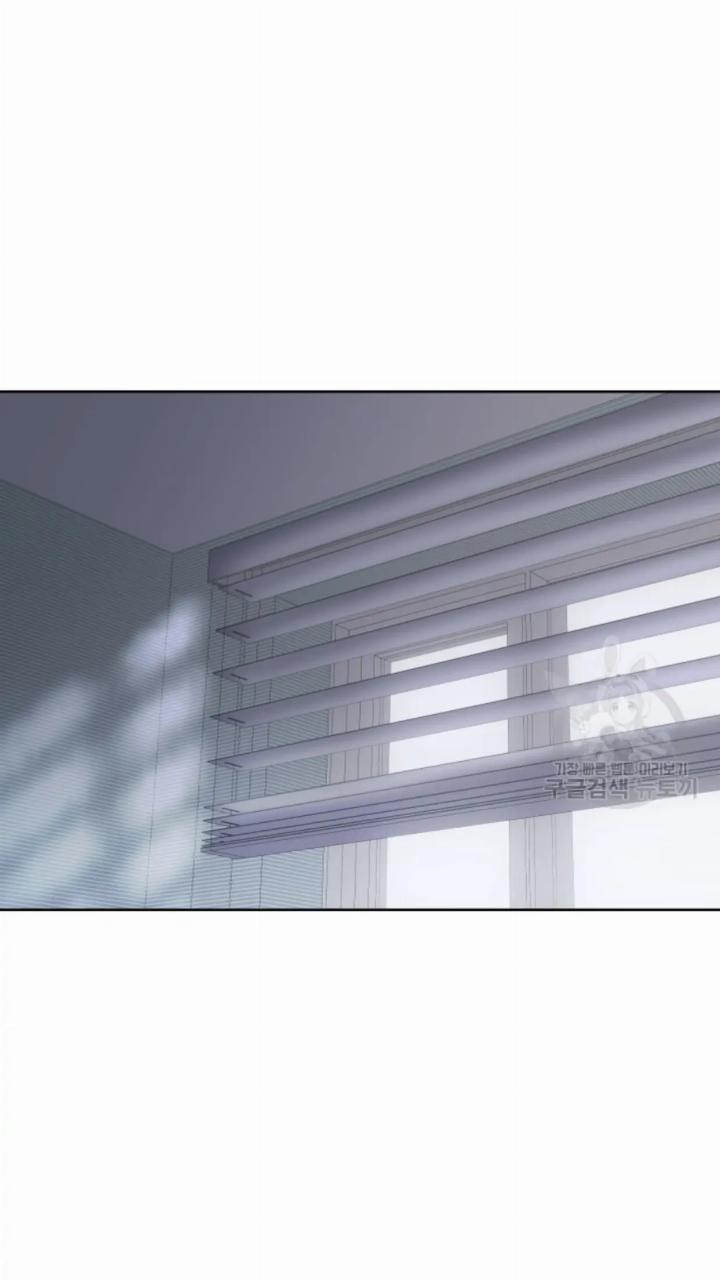 Pure Love of a Man Chapter 10 Gambar 19