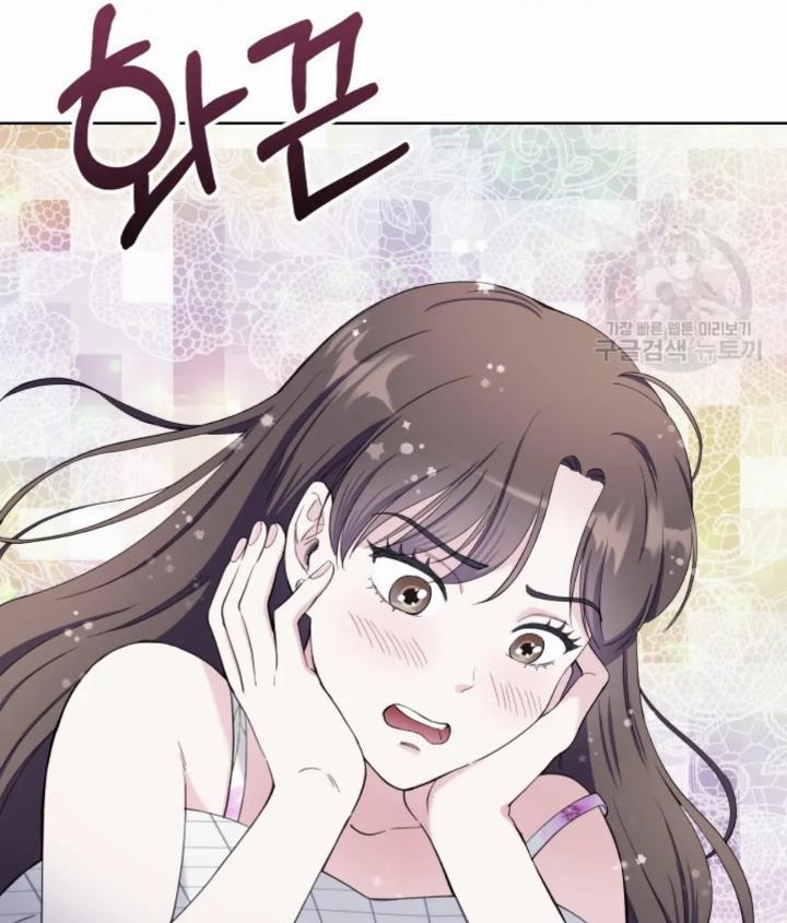 Pure Love of a Man Chapter 10 Gambar 28