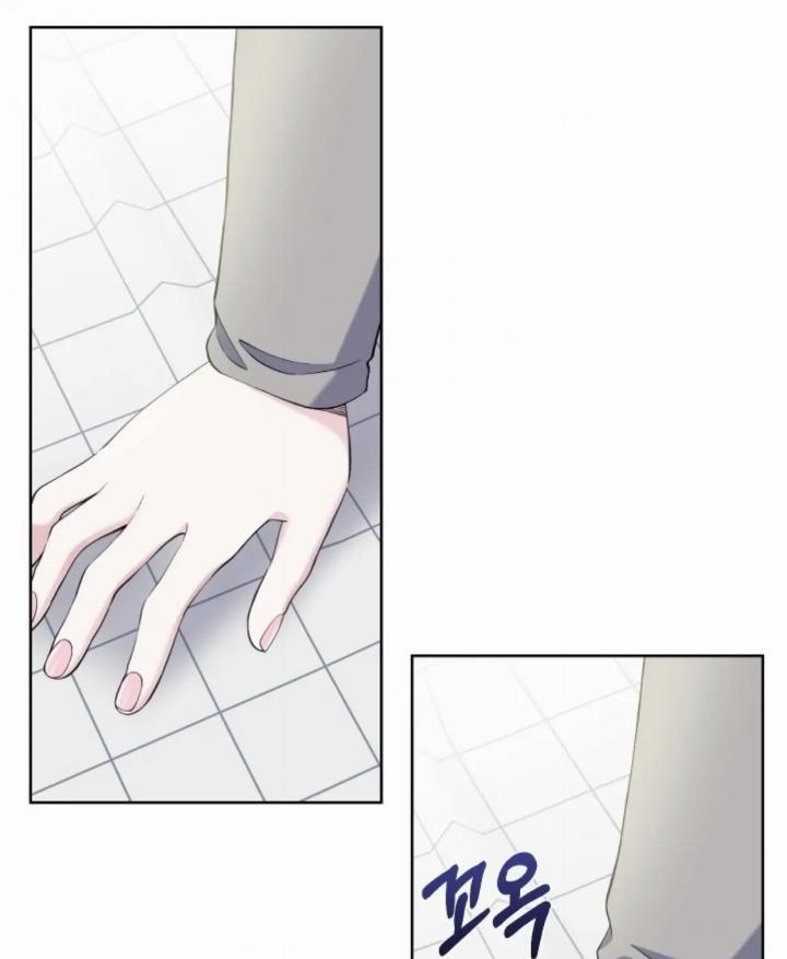 Pure Love of a Man Chapter 10 Gambar 5