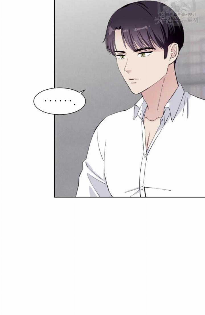 Pure Love of a Man Chapter 10 Gambar 68