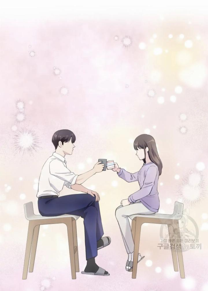 Pure Love of a Man Chapter 10 Gambar 91