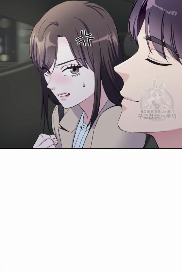 Pure Love of a Man Chapter 9 Gambar 11
