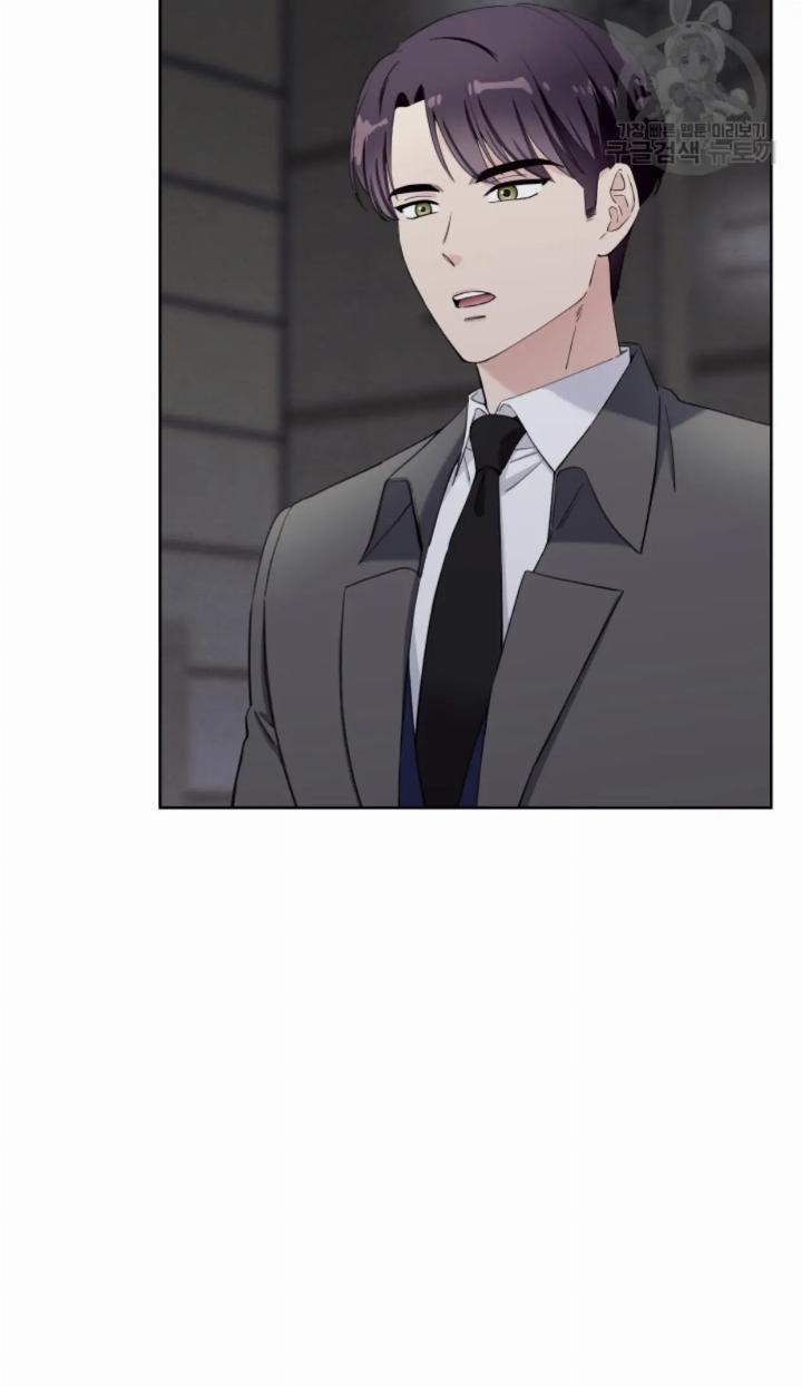 Pure Love of a Man Chapter 9 Gambar 32