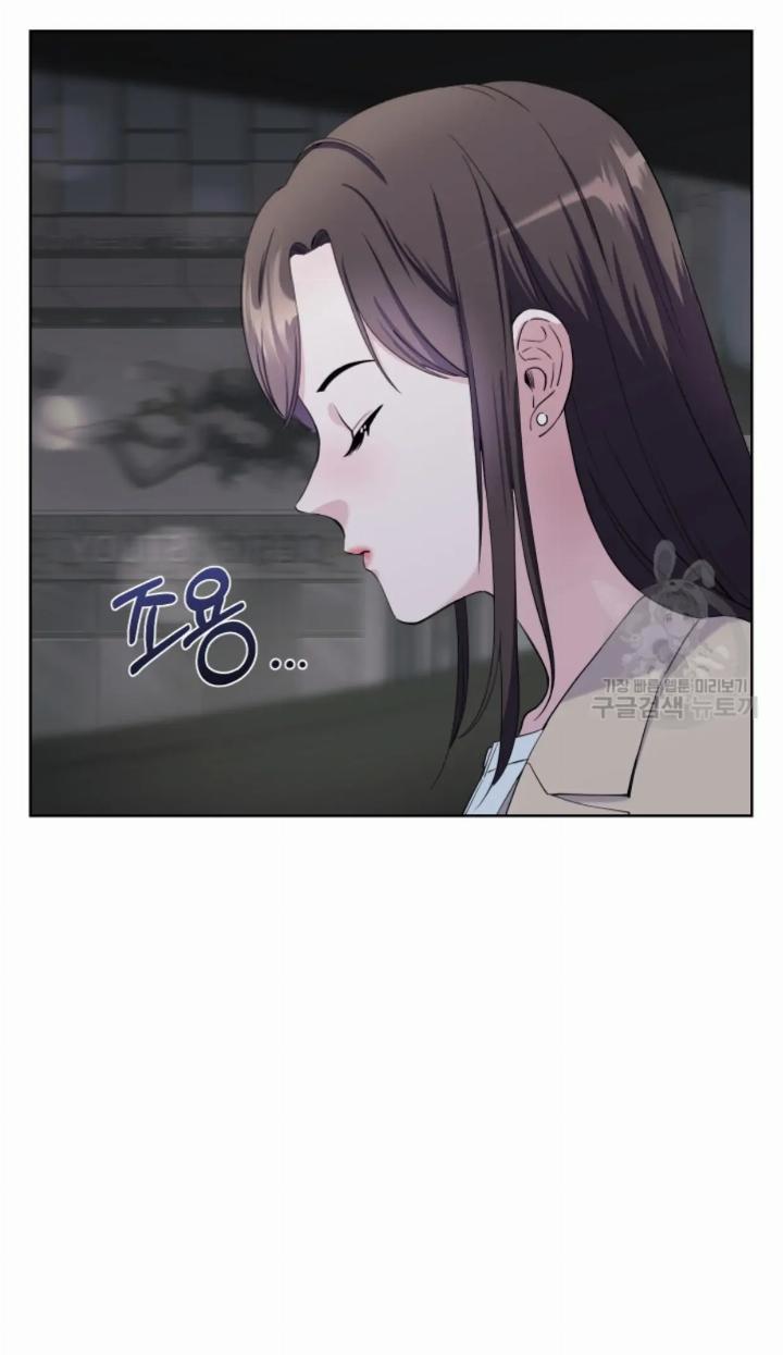 Pure Love of a Man Chapter 9 Gambar 7