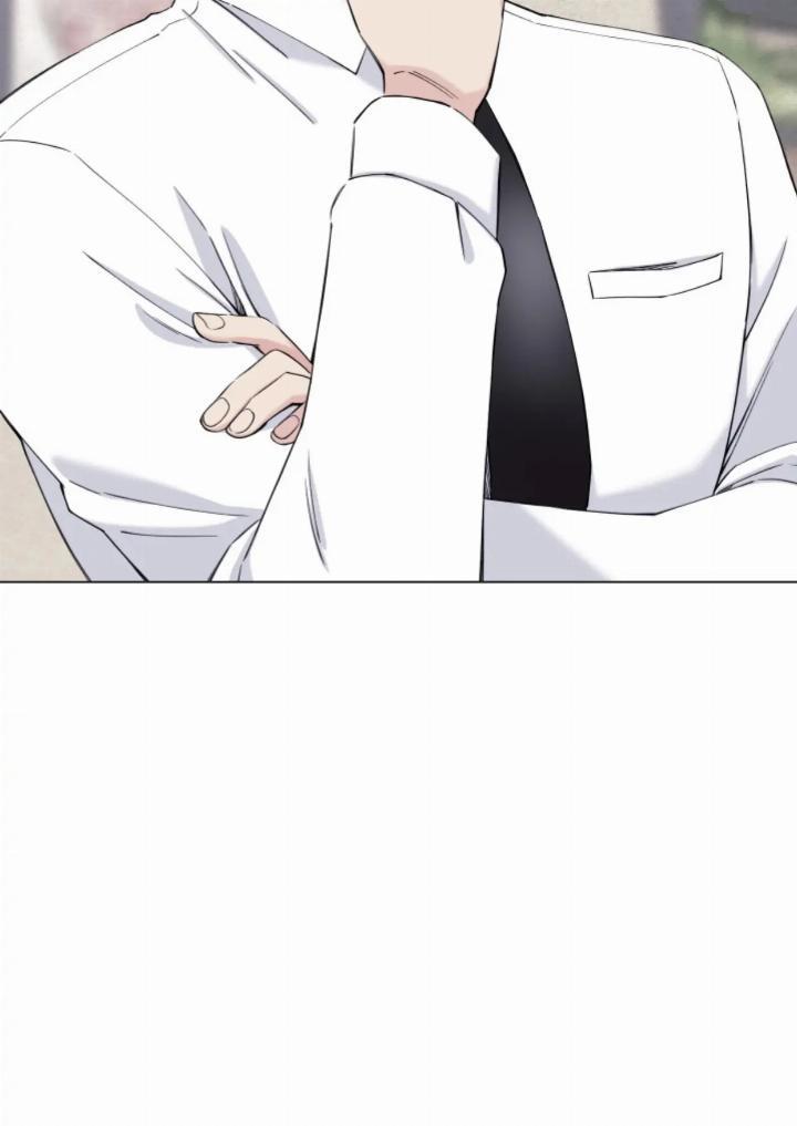 Pure Love of a Man Chapter 8 Gambar 11
