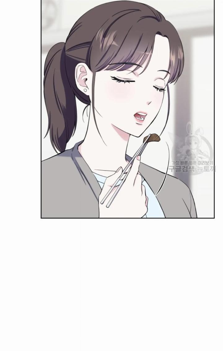 Pure Love of a Man Chapter 8 Gambar 13