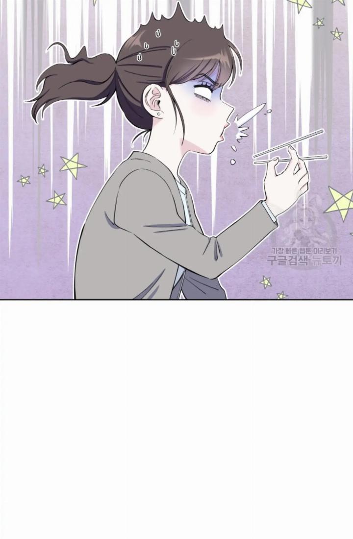 Pure Love of a Man Chapter 8 Gambar 17