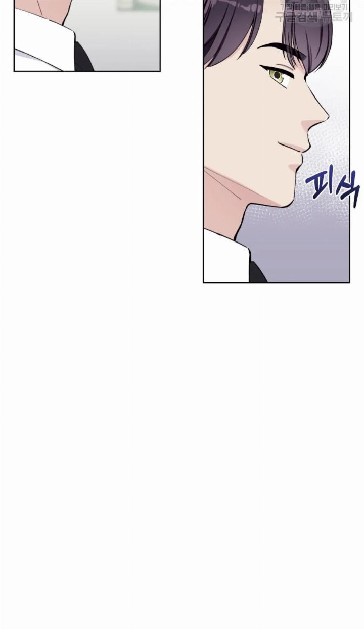 Pure Love of a Man Chapter 8 Gambar 23