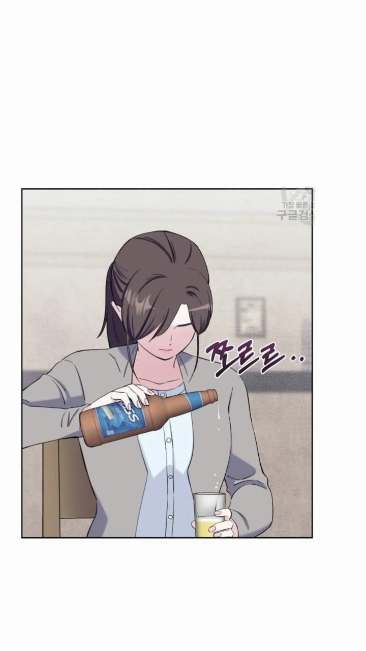 Pure Love of a Man Chapter 8 Gambar 33