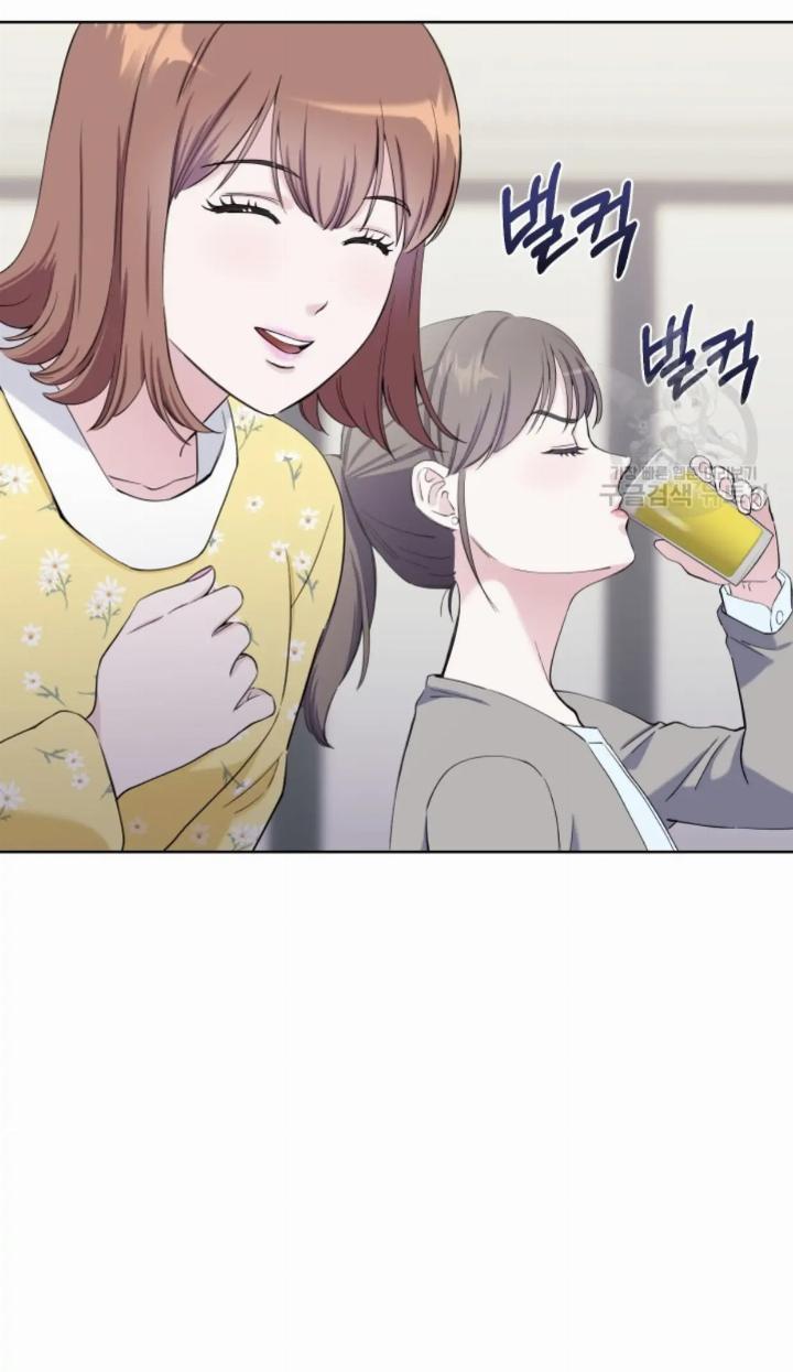 Pure Love of a Man Chapter 8 Gambar 35