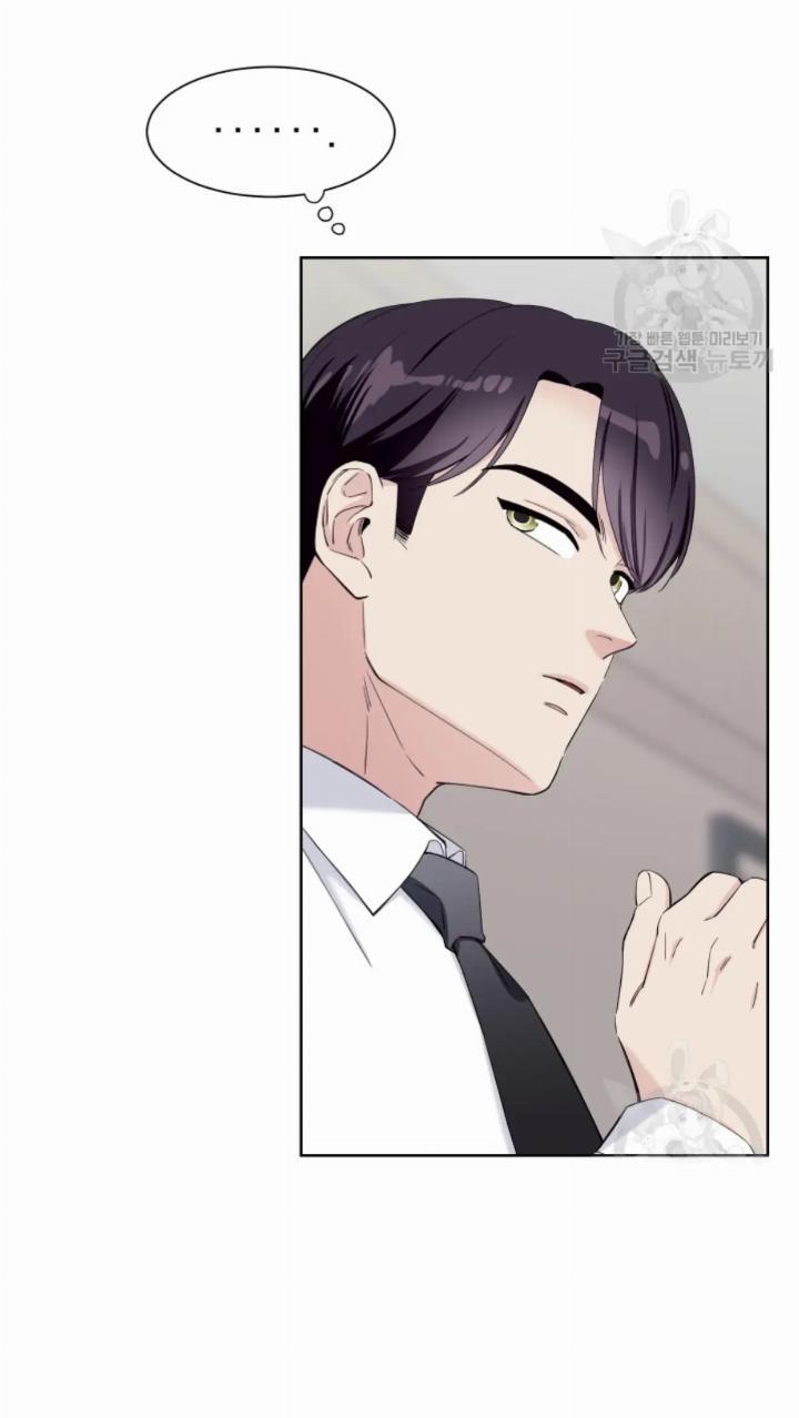 Pure Love of a Man Chapter 8 Gambar 36