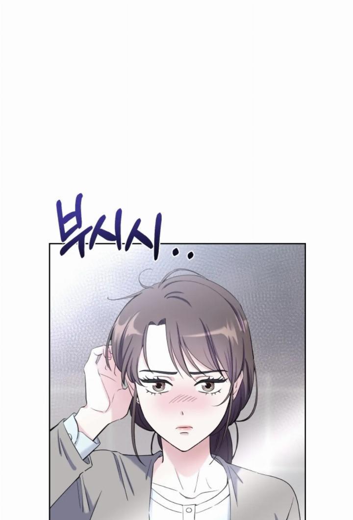 Pure Love of a Man Chapter 8 Gambar 50