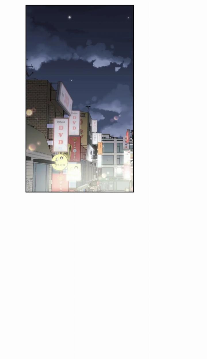 Pure Love of a Man Chapter 8 Gambar 57