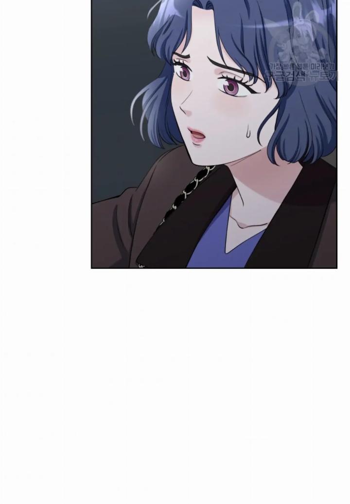 Pure Love of a Man Chapter 8 Gambar 63
