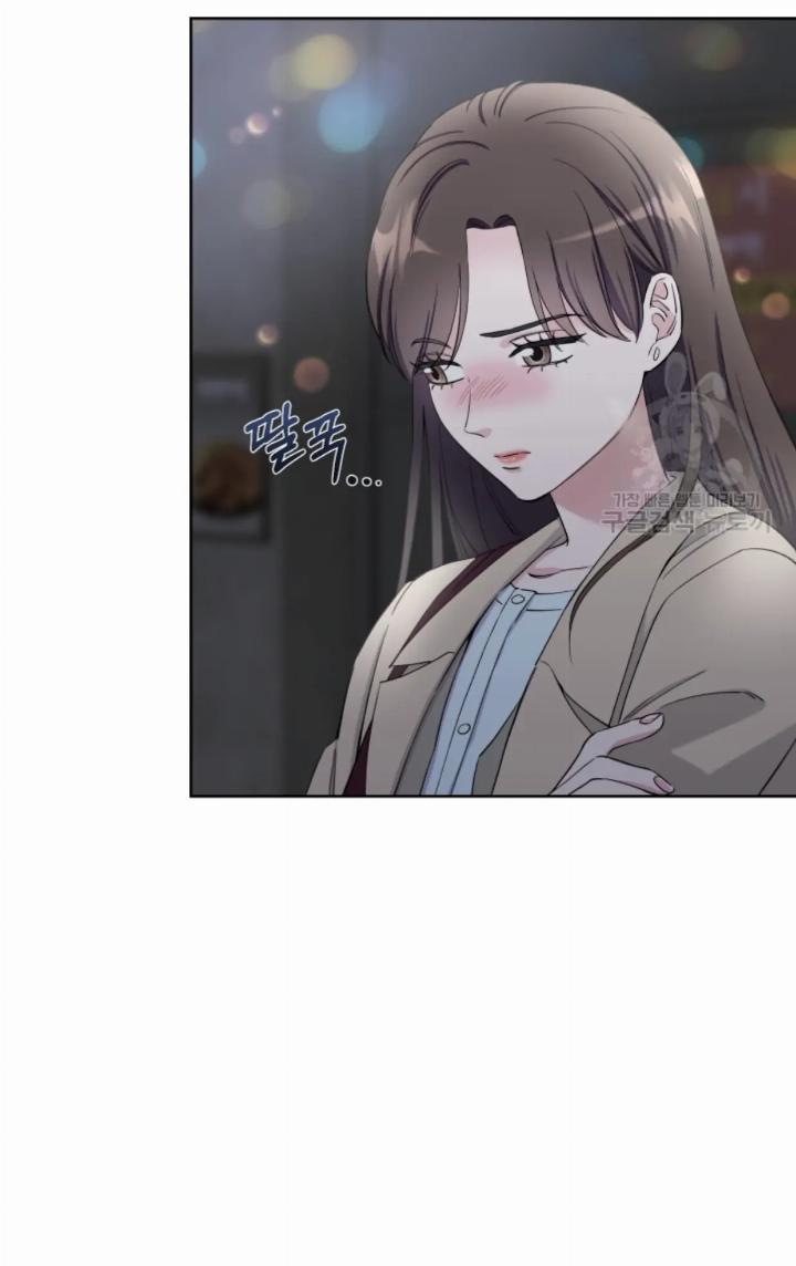 Pure Love of a Man Chapter 8 Gambar 68