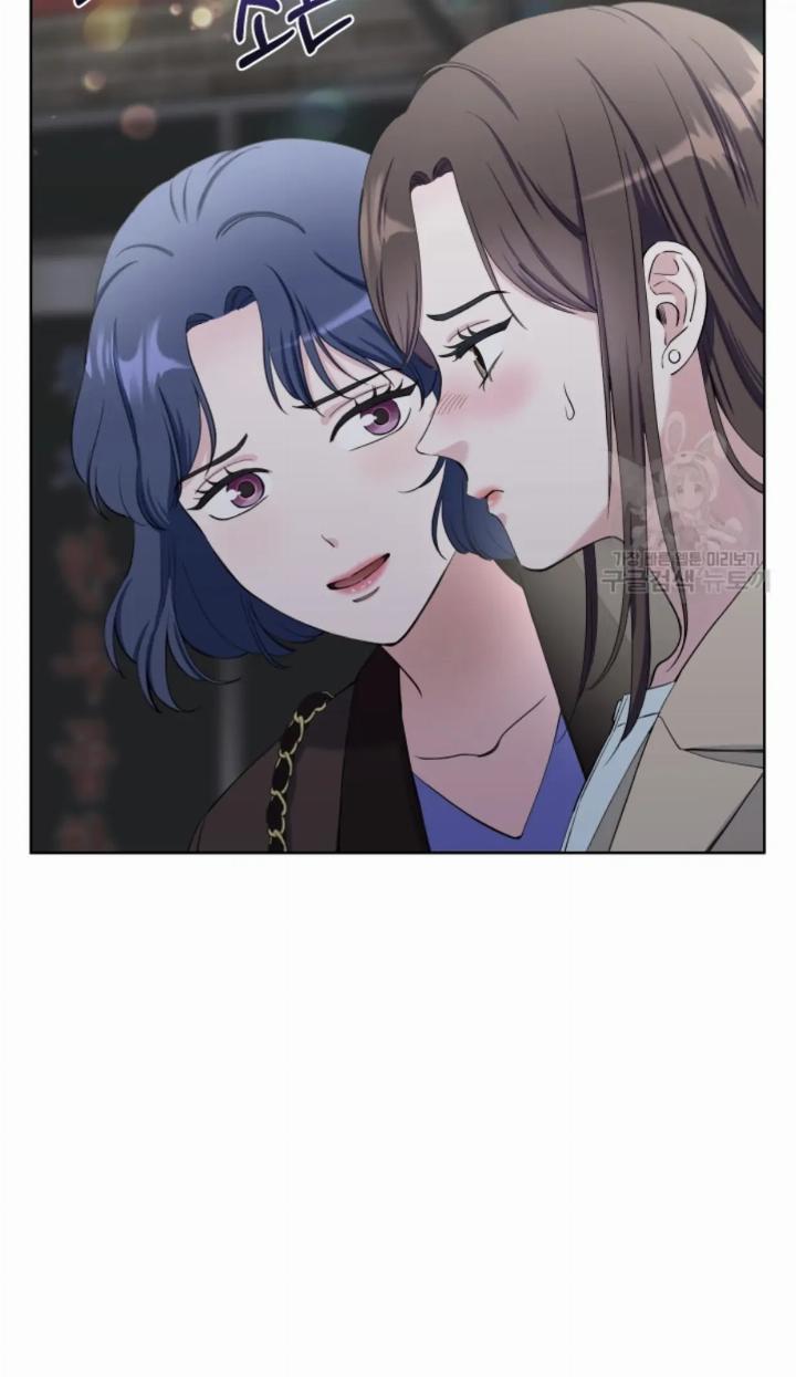 Pure Love of a Man Chapter 8 Gambar 71