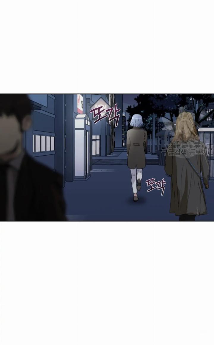 Pure Love of a Man Chapter 8 Gambar 86