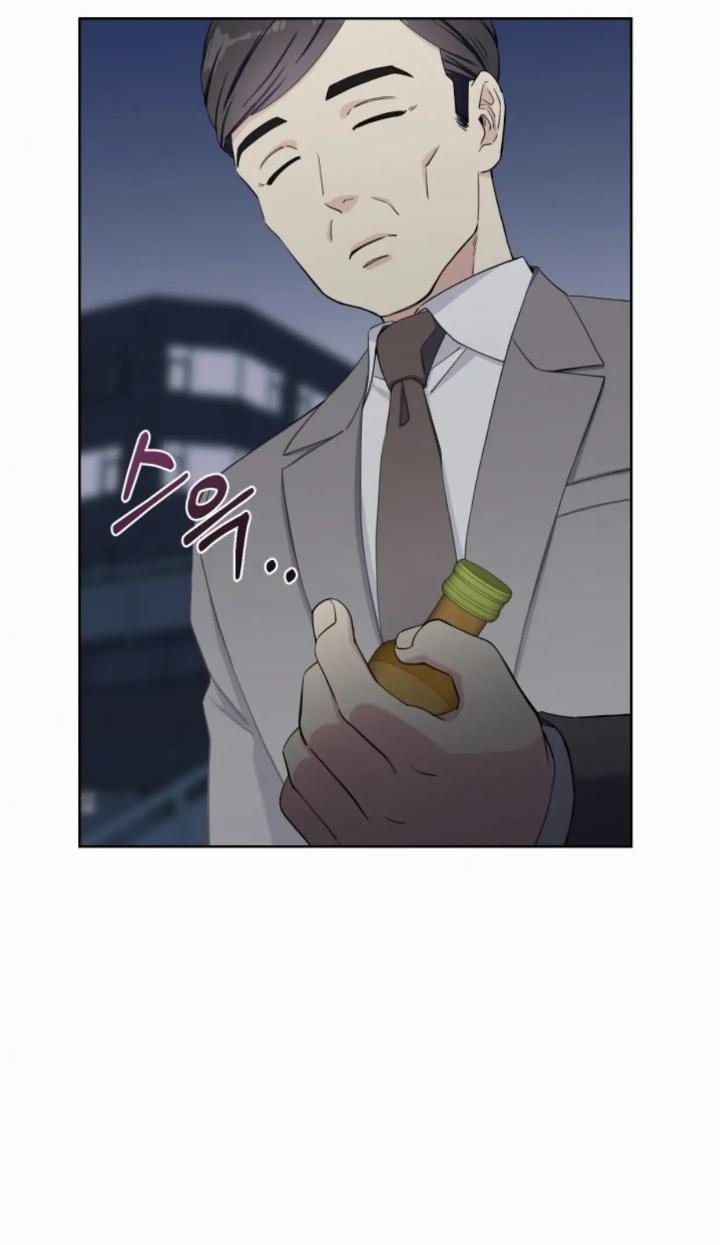 Pure Love of a Man Chapter 8 Gambar 93