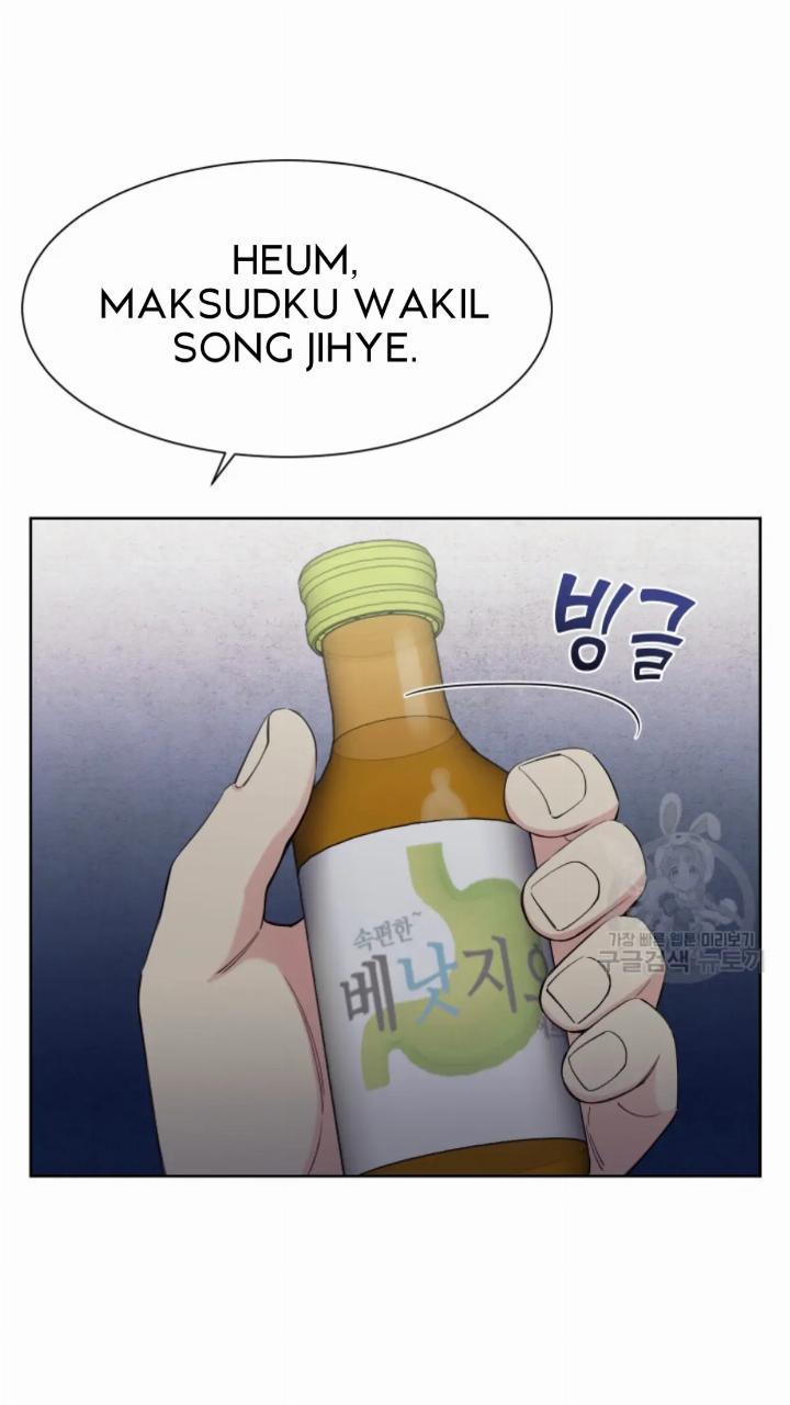 Pure Love of a Man Chapter 8 Gambar 94